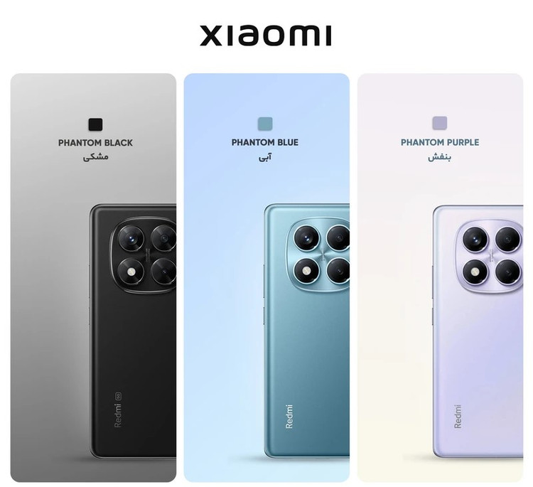 mobile note 14 pro 4g 256gb