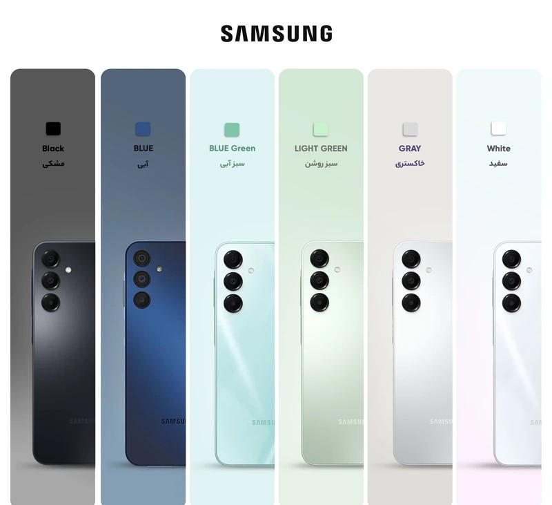 MOBILE SAMSUNG A16 4G 256GB